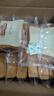 三只松鼠水牛乳厚切吐司1kg 早餐面包代餐学生老人充饥糕点点心零食整箱 实拍图