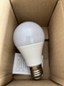 超亮led灯泡e27螺口家用白光暖光护眼照明3W5W7W9W12瓦球泡节能灯 超亮【12W】好灯好质量 白光【1支装】 实拍图