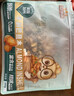 三只松鼠手剥巴旦木500g/袋装 坚果炒货干果扁核桃杏仁零食送礼  实拍图