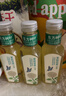 农夫山泉东方树叶茉莉花茶500ml*15瓶无糖茶饮料0糖0脂0卡整箱装 实拍图