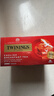 川宁（TWININGS）英式早餐红茶 波兰进口50袋*2g 红茶茶包秋季热泡茶 新年礼物 实拍图