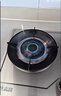 志高（CHIGO）燃气灶天然气液化气灶煤气灶家用猛火5.2kw双灶一级能效节能省气灶具台嵌两用厨房免开孔 品牌补贴 【标配】 不锈钢面板+节能旋火+聚能环 瓶装液化气丨5.0kW 实拍图