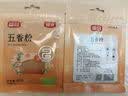 银京黄冰糖400克袋装老冰糖多晶冰糖烘焙原料茶饮甜品清甜不腻 实拍图