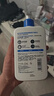 适乐肤（CeraVe）C乳473ml（男士女士生日礼物保湿补水乳液身体乳面霜随机发货） 实拍图