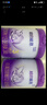 雀巢【超值加量】 超启能恩3段 适度水解配方奶粉 3倍DHA 12-36月850g 实拍图