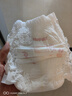 好奇（Huggies）铂金装小桃裤成长裤XXXL26片*4包(17kg以上)【透爽散热】 实拍图