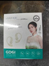 索爱（soaiy）GD61 开放式AI智能挂耳式蓝牙耳机真无线不入耳翻译耳机适用苹果华为小米nano白年会奖品伴手礼品 实拍图