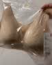 优衣库AIRism无钢圈文胸/舒适/固定罩杯女装空气衣轻氧Bra479192 31 米色 M 推荐D65 B70 C70 D70 A75 B75 实拍图
