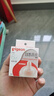 贝亲（Pigeon）自然离乳系列吸嘴 替换奶嘴 6月+ BA151 实拍图