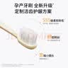 袋鼠妈妈牙膏专用口腔护理4件套牙膏漱口水牙刷洁净口腔护理套装专用 实拍图