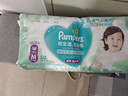帮宝适超薄透气清新帮拉拉裤新生儿婴儿尿不湿尿片透氧Pro M50 实拍图