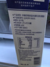 明治【国内奶源】臻好喝牛乳900ml 5.2g高蛋白 低温牛奶高温杀菌乳 实拍图