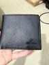 稻草人男士钱包短款商务头层牛皮横款两折票夹多卡位钱夹情人节礼物 实拍图