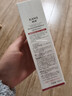 韩束红蛮腰爽肤水补水保湿抗皱胶原弹嫩精华水化妆水三八节女神礼物 实拍图