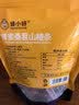 蜂小妍中国农科院蜂蜜桑葚山楂条蜜蜂研究所果干蜜饯网红即食休闲零食 4袋装 实拍图