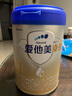 爱他美（Aptamil）卓傲婴儿配方奶粉1段（0—6月龄）800g*1罐  爱他美卓傲 实拍图