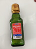 贝蒂斯（BETIS）【保真橄榄油】特级初榨橄榄油125ML 原装进口  适用于孕妇宝宝 实拍图