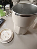 京东京造 小旋风搅拌杯电动 自动咖啡杯type-c充电【316不锈钢】400ml 实拍图