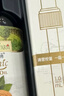 爷爷的农场有机核桃油辅食油110ml 凉拌热炒婴幼儿食用油宝宝辅食6个月以上 实拍图