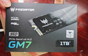 宏碁掠夺者（PREDATOR）1TB SSD固态硬盘 M.2接口(NVMe协议) GM7系列｜NVMe PCIe 4.0读速7200MB/s  AI电脑存储配件 实拍图