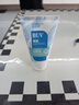 BUV青少年洗面奶祛痘控油氨基酸保湿去黑头缩毛孔洁面乳淡痘印金榜1 实拍图