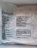 正大食品（CP）白羽鸡全腿2斤 生鲜冷冻鸡大腿 烤鸡腿炸鸡腿年货 实拍图