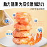潮兴记虾滑2连包300g虾肉含量约95% 虾肉丸子虾饼火锅食材烧烤空气炸锅 实拍图