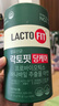 LACTO-FIT益生菌低糖版60包/罐添加巴拉巴叶提取物抑制餐后血糖上升 实拍图