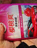 龟牌（Turtle Wax）樱桃爽洗车液(G-400701)2L高泡沫水蜡汽车去污打蜡清洁泡沫清洗剂 实拍图