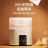 Baby Color温奶器暖奶器恒温调奶器婴儿奶瓶消毒器二合一 热奶解冻加热辅食 基础款-带蒸蛋架 实拍图