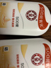 大宝SOD蜜200ml*3乳液面霜男女士润肤补水保湿霜护肤品身体乳 实拍图