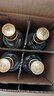 郎酒 顺品郎金盖 兼香型白酒 45度 480ml*6瓶 整箱装（非原箱） 实拍图