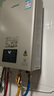 林内（Rinnai）【小蛮腰Pro】13升燃气热水器天然气热水器 恒温低水压启动 ECO节能上门安装13GD32（JSQ26-GD32） 实拍图