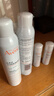 雅漾（Avene）舒泉保湿喷雾300ML 补水舒缓爽肤水湿敷水敏肌护肤水大喷新年礼物 实拍图