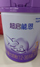 雀巢【超值加量】 超启能恩3段 适度水解配方奶粉 3倍DHA 12-36月850g 实拍图