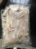 钓鱼记免浆黑鱼片2斤(4袋*250g)酸菜水煮鱼冷冻火锅春节送货春节也送货 实拍图