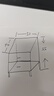 幻色LED矿棉板面板灯595x595平板灯扣板正方形办公室格栅天花集成吊顶嵌入式灯具 白光48W-10个装 实拍图