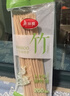 美丽雅烧烤签子200支 一次性加长30cm烤串钵钵鸡羊肉串冰糖葫芦竹签 实拍图
