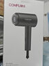 康夫（CONFU）2亿负离子护发电吹风机折叠不伤发大风速大功率女士男士用吹风筒年会奖品礼品新年礼物 KF-3153灰 实拍图