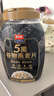 西麦5黑谷物燕麦片880g桶装 谷物代餐即食营养早餐无添加蔗糖 实拍图