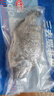 GUO LIAN国联水产 三去罗非鱼净重4条/4斤非洲鲫鱼去鳞去鳃去内脏 实拍图