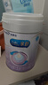 美赞臣 亲舒 婴儿乳蛋白部分水解配方奶粉 1段 850g 0-12月 低适乳糖 实拍图