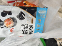 广州酒家 黑金虾饺200g*2袋 16个 儿童早餐 早茶点心 速食面点 年货送礼 实拍图