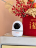 小湃500万5G双频家用摄像头无线wifi网络室内高清监控器360度无死角带夜视家用监控婴儿宠物创维智造 实拍图
