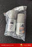 阿迪达斯（adidas）八氯羟铝锆男士走珠止汗露香体液（劲能+清风）50ml*2 止汗去臭 实拍图