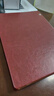 申士 SHEN SHI B5商务活页笔记本子 简约可拆卸9孔内芯 学生办公会议记录本记事本可定制95张1本14816酒红 实拍图