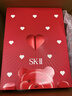 SK-II神仙水230ml精华液sk2水乳化妆品护肤品套装礼盒新年情人节礼物女 实拍图