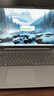 联想小新16/小新Pro16GT AI元启 可选2026补贴15%高性能轻薄笔记本电脑 学生手提办公本 标压酷睿 酷睿13代i7 24G 1TB 标配｜小新16 国家补贴 16英寸大屏 实拍图
