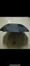 热销雨伞男女晴雨两用学生情侣黑胶三折防晒防紫外线遮阳伞 【自动8骨】加厚加固黑胶黑色 实拍图