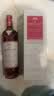 麦卡伦（MACALLAN）臻味不凡系列臻味啡凡礼盒装700ml*1单一麦芽威士忌 实拍图